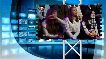 搞怪爆料小品视频下载免费,笑料横飞乐翻天  第3张