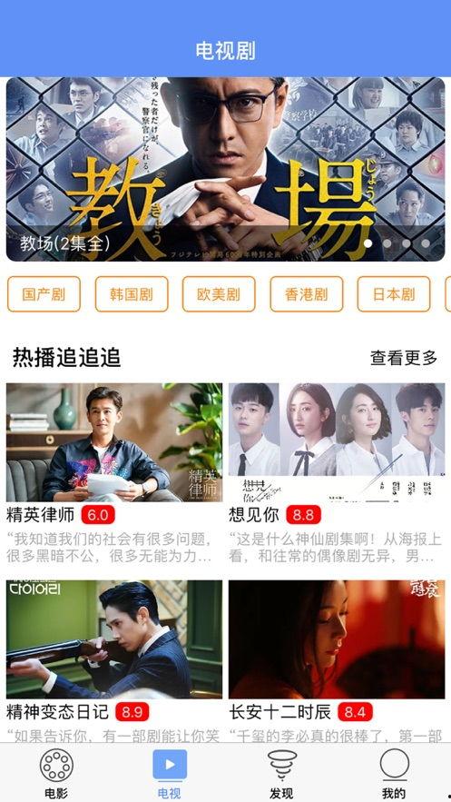 狗仔爆料老秦视频下载,揭秘老秦视频下载幕后真相 第3张 狗仔爆料老秦视频下载,揭秘老秦视频下载幕后真相 第3张